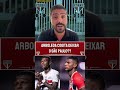 Arboleda estaria de saída do São Paulo? Entenda o motivo da insatisfação! #spfc #vamossaopaulo