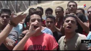 هتافات الثورة .. تعود إلى مظاهرات طلاب الثانوية العامة بمصر