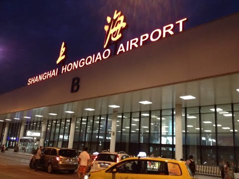 上海虹橋国際空港（Shanghai Hongqiao International Airport）