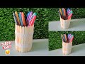 DIY Pen Stand From Popsicle Stick/ Icecream Sticks | Easy Pen Stand Making Idea Using Icecream Stick