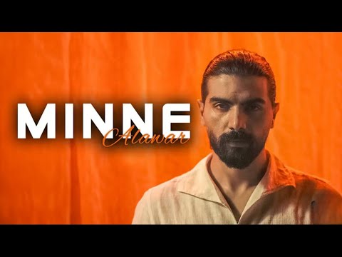      الاعور مني
