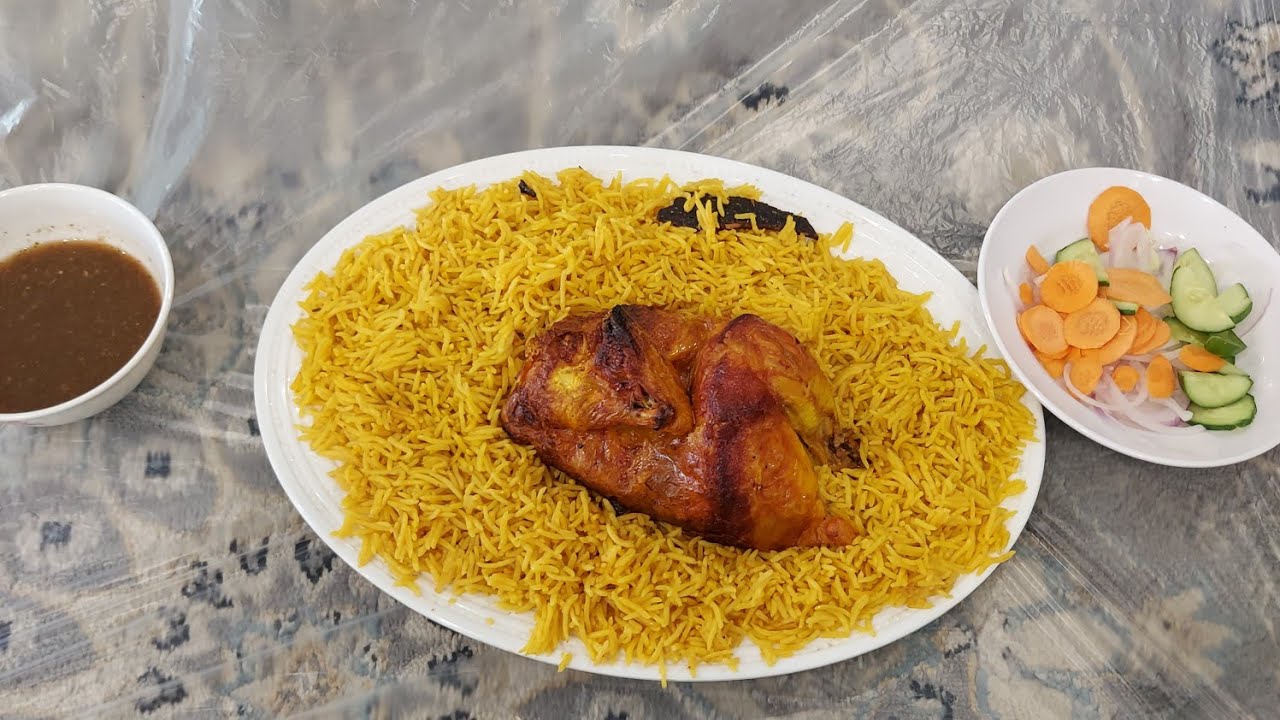 Tried Rice with chicken in Riyadh Saudi Arabia - YouTube