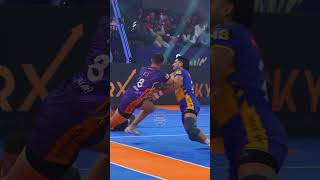 Ghar Se ground Tak❤️🔥Kabaddi Ke Pro Skills Sikho 🔥 | Follow For More