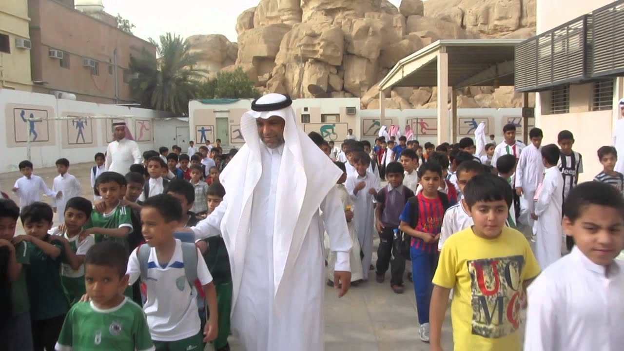 برنامج المشي مدرسة التويثير الابتدائية