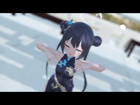 【MMDブルーアーカイブ】キラースパイダー【キサキ】
