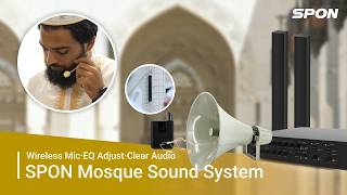 Membangun Sistem Audio Masjid | Sistem PA Masjid, Speaker Adzan & Mikrofon Nirkabel