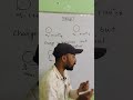 Charge ka Confidence Dekho 😎 | Kabhi Change Hi Nahi Hota ⚡#shorts #class12physics #education