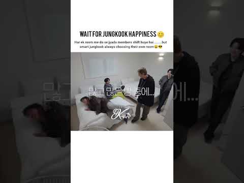 Smart jungkook choosing their own room 😆😎 #viral #bts #trendings#highlighte #shorts #fyb