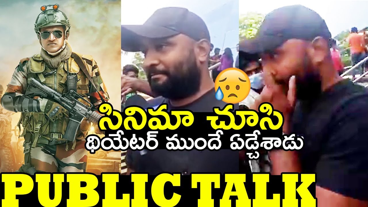Fan Turns Emotional and Cried after Watching Puneeth Rajkumar James Movie|James Public Talk