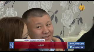 Экс-супруг Баян Максаткызы Бахытбек Есентаев получил девять лет строгого режима