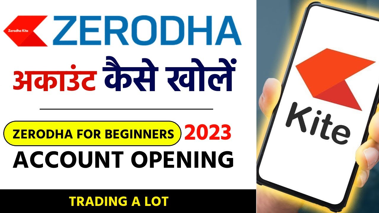 ZERODHA Kite Master Class 2023 Ep 01 How to Open Zerodha Kite Demat