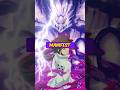 Why Every Susano is Different