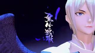 Ootengu Theme Song English Translation Cc - Triumph Of The Dark Wings Onmyoji 阴阳师 大天狗 黑风凯歌