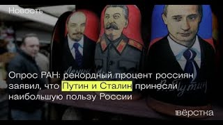 А что случилось 26 октября 2025 года? - У кремлевских новая ракета