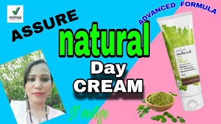 Assure Natural Day Cream Review | Benefits of Vestige Natural Day Cream | How to Use Natural Day ... screenshot 3
