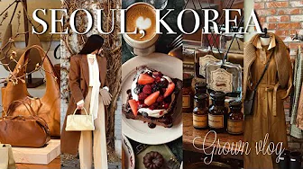 𝐒𝐞𝐨𝐮𝐥 𝐓𝐫𝐢𝐩 𝐕𝐥𝐨𝐠 🇰🇷 The best places to visit in Seoul! Trendy shop, Vintage shop, Cafe, Korean food
