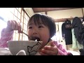 初めて食べたよ☆ごはんですよ！