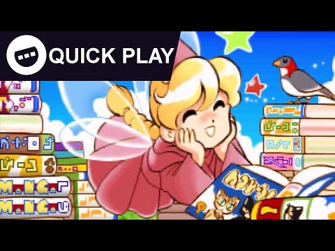 Rupupu Cube: Lup Salad - Quick Play Stream