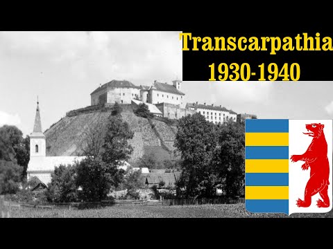 Закарпатье (Закарпаття, Transcarpathia, Zakarpatie, Kárpátalján) 1930-1940 | История Украины