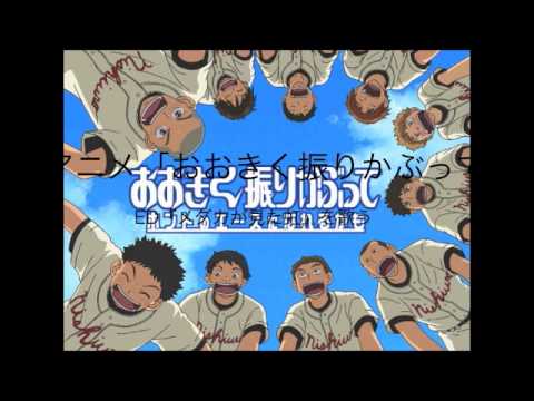 高田梢枝