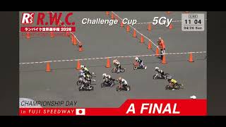 R.W.C 2026 豆豆 5歲女子組 Challenge cup A決