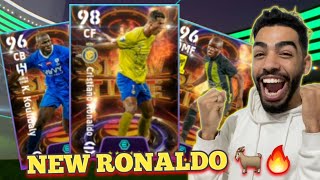 FINALLY C.RONALDO SHOW-TIME CARD IN EFOOTBALL 🐐🔥