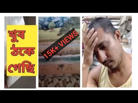 টাইলস কেনার আগে অবশ্যই দেখুন,😭😭😭