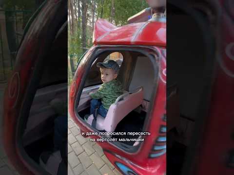 САМОЛЁТЫ-ВЕРТОЛЁТЫ🤣✈️🚁 #семейныйблог #дети #cutebaby #приколы #funny #funnybabies #милыедети