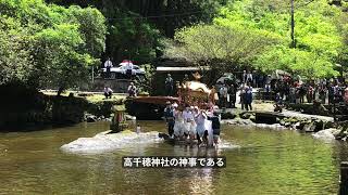 高千穂の歴史や文化、神話伝説、そして自然を繋げて伝えるガイド