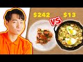 Uncle Roger Review $242 vs $13 Fried Rice (Epicurious)