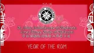 嘻嘻哈哈喜洋洋 2015 CNY MV