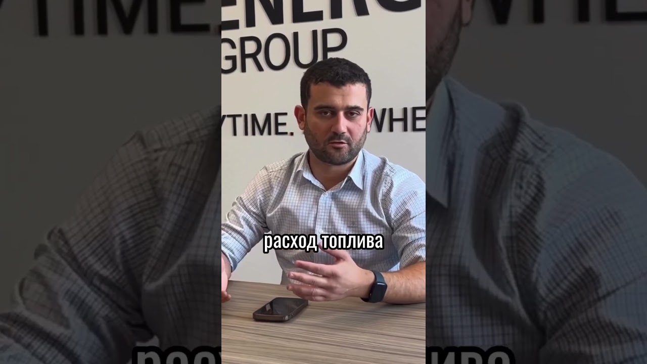 Какой расход топлива у дизельного генератора❓