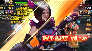 ☘ KOF98UMOL CN Tanky Whip XIV With 4 Gates (四门薇普XIV - 四門ウィップXIV Ver) - Nemuless❀