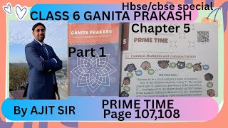 Class 6// chapter 5 //prime time// page 107,108 // part 1 #class6maths 