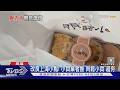 一顆36元! 高雄「小貝」店將歇業 民眾排1hr搶吃｜TVBS新聞 @TVBSNEWS01