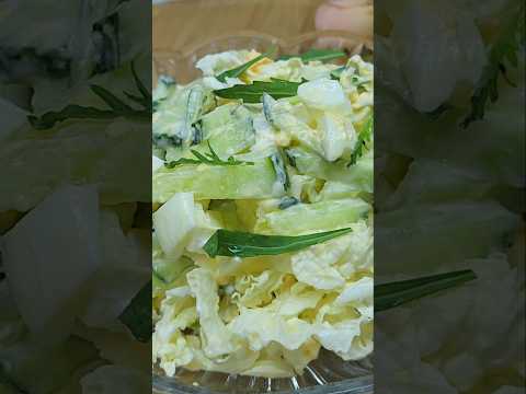 ПРОСТО БОМБА 🔥 ЛЕГКИЙ Салат на Праздничный стол #салат #новыйгод #праздничныйстол #рецепты