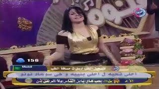 يابن الناس وهاي الحاله - صلاح عبدالغفور