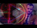 الفنان كامل يوسف حبك دمرني
