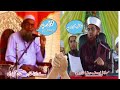 Munazra molana yusuf raza qadri vs molana tahir hussain gayavi challenge ehyae sunnat media