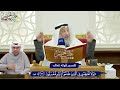 294 تفسير قوله تعالى ولا تخاطبني في الذين ظلموا إنهم مغرقون عثمان الخميس