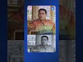 പോണ പോകട്ടും പോടാ...എന്റെ കാമുകിയോട് എനിക്ക് നന്ദിയുണ്ട് എന്നെ ധൈര്യവാൻ ആക്കിയതിൽ