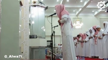 [ ولا تقتلوا أولادكم خشية إملاق ] تلاوة عراقية ماتعه للقارئ محمد المطرفي ليلة 10 رمضان 1439هـ