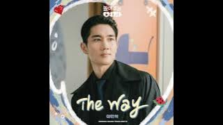 Download lagu Lee MinHyuk - The Way | MY SWEET MOBSTER part ost 4