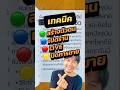 หนังสือเล่มนี้สอนตั้งแต่ สร้างตัวตน → เปิดร้าน → LIVE → ปิดการขาย สอนว่าจะทำยังไงให้ “คนหยุดดูคลิป”