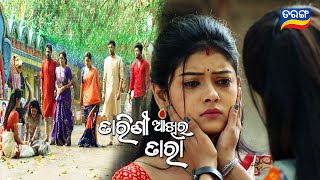 Tarini Akhira Tara | 28th Feb 2022 | Ep - 1229 | Best Scene | Odia Serial–TarangTV