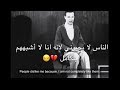 مقابلة حقيقة مع مريض نفسي مصاب انفصام الشخصية  الجامودي( الذهان) مترجم للعربية دقة عاليةالجزء الاول