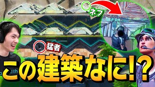 最終安地で建築ゴリゴリして引きこもる