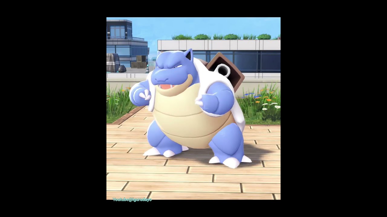 THE POKEMON WEEKLY カメックス、消化活動大いそがし! カメックス❣Blastoise #ポケモンza #pokemonlegendsza #pokemon - YouTube