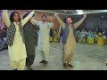 Anil Bakhsh || Japani Saaz || Dance Da Zwanano || Pashto Song || 2024 Mp3 Song