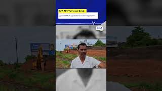 Ruling Alliance MLA Questions Government Over Cortalim Sewage Problem